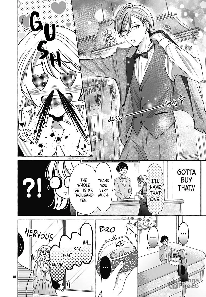 Kono Kyoushi, Zettai Wazato. Chapter 27 page 12 - 