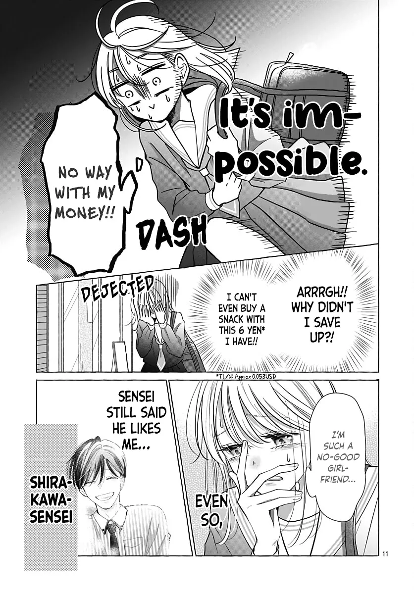 Kono Kyoushi, Zettai Wazato. Chapter 27 page 13 - 