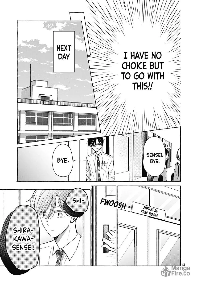 Kono Kyoushi, Zettai Wazato. Chapter 27 page 15 - 