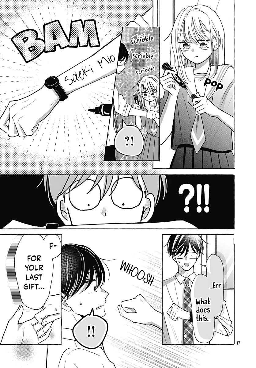 Kono Kyoushi, Zettai Wazato. Chapter 27 page 19 - 