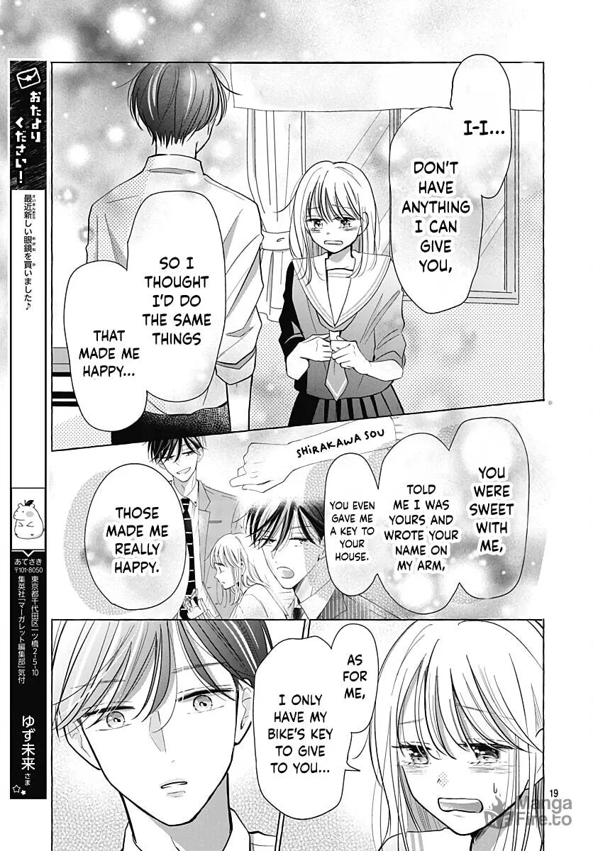 Kono Kyoushi, Zettai Wazato. Chapter 27 page 21 - 