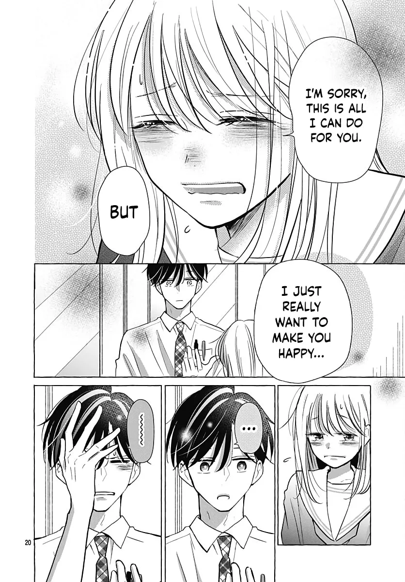 Kono Kyoushi, Zettai Wazato. Chapter 27 page 22 - 