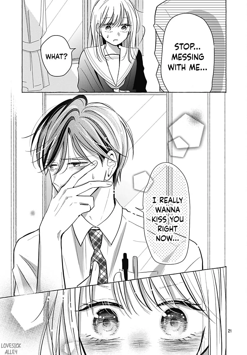 Kono Kyoushi, Zettai Wazato. Chapter 27 page 23 - 