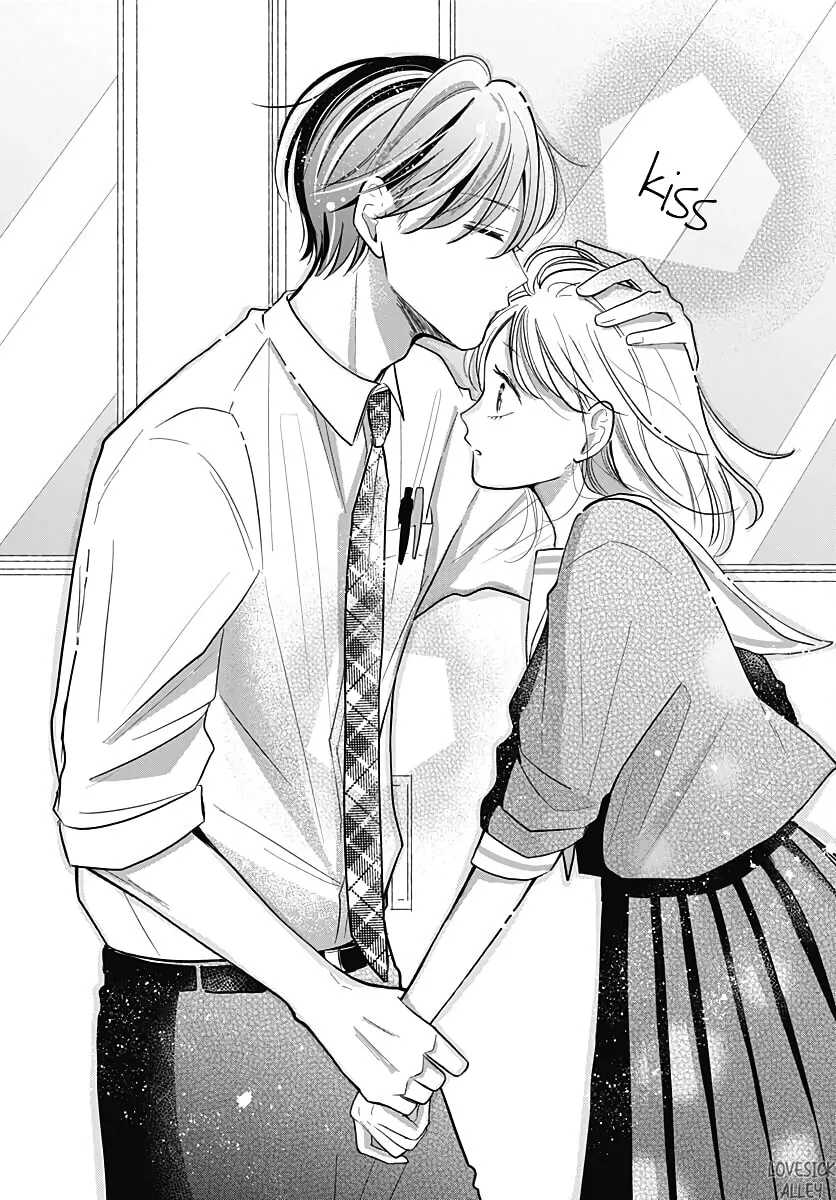 Kono Kyoushi, Zettai Wazato. Chapter 27 page 26 - 