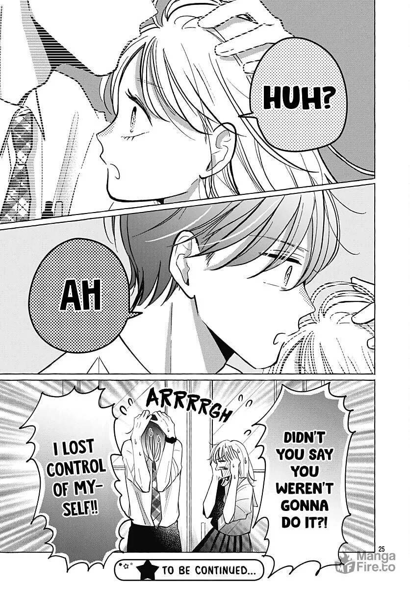 Kono Kyoushi, Zettai Wazato. Chapter 27 page 27 - 