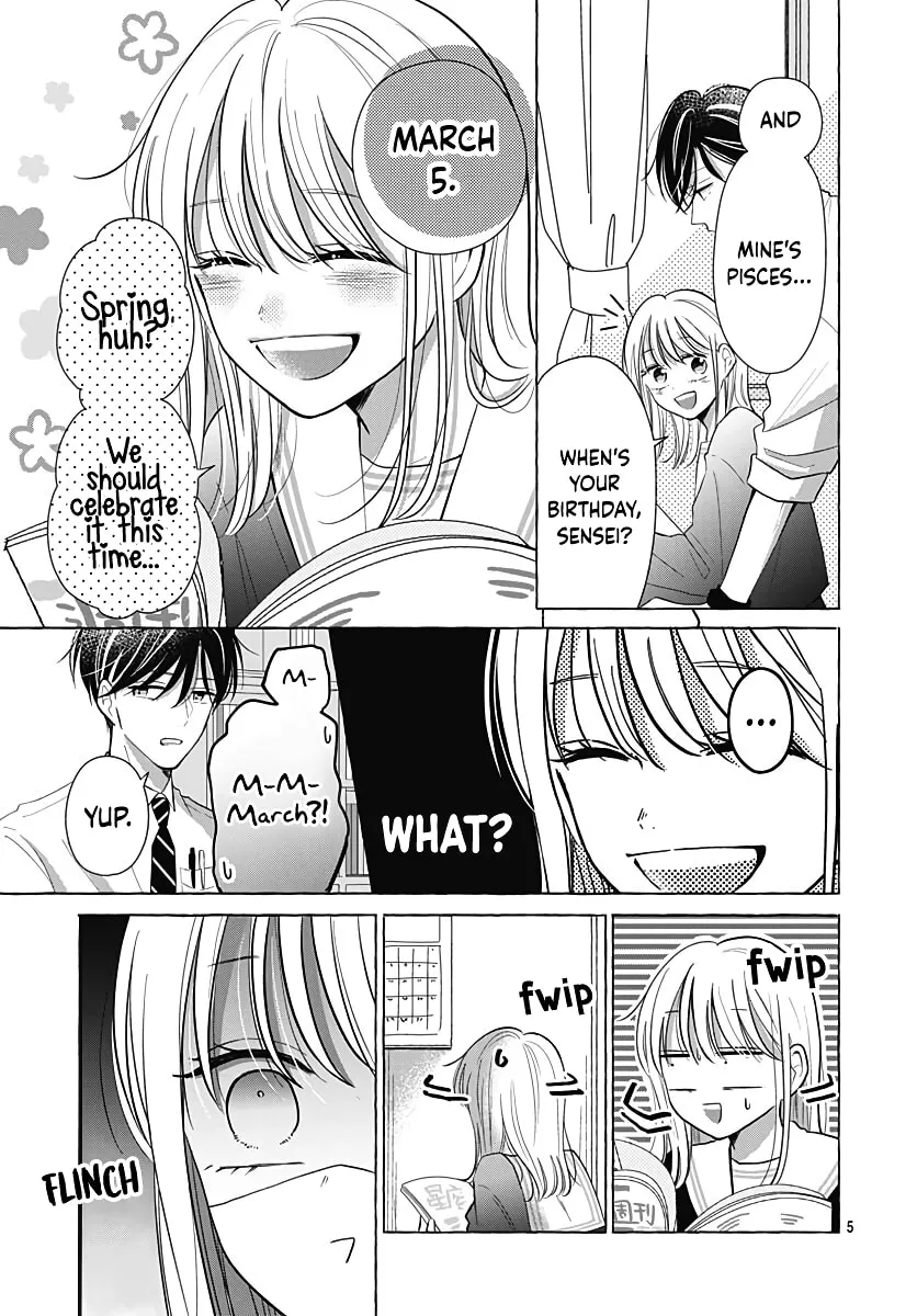 Kono Kyoushi, Zettai Wazato. Chapter 27 page 7 - 