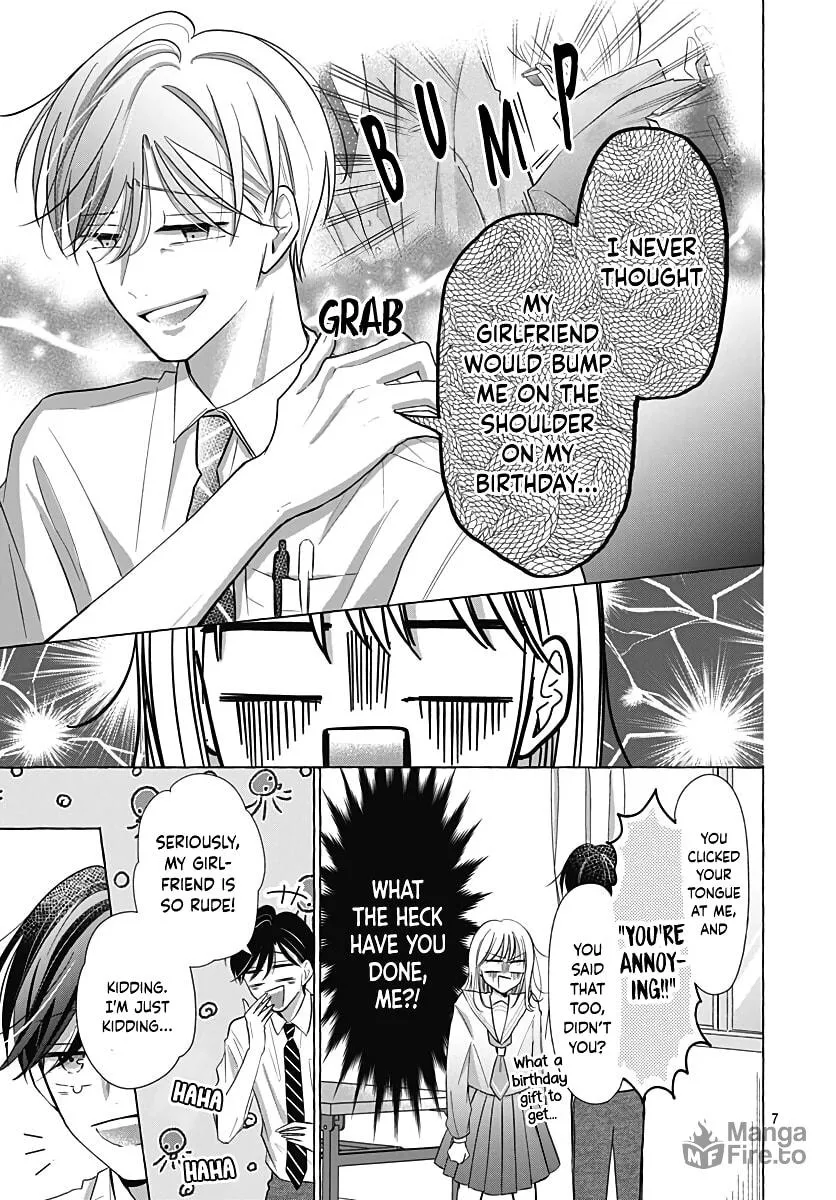 Kono Kyoushi, Zettai Wazato. Chapter 27 page 9 - 