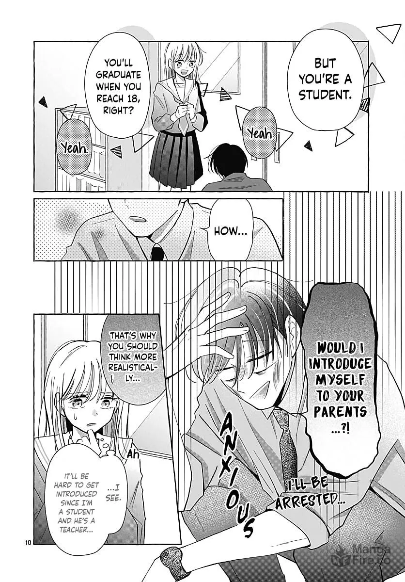 Kono Kyoushi, Zettai Wazato. Chapter 28 page 12 - 