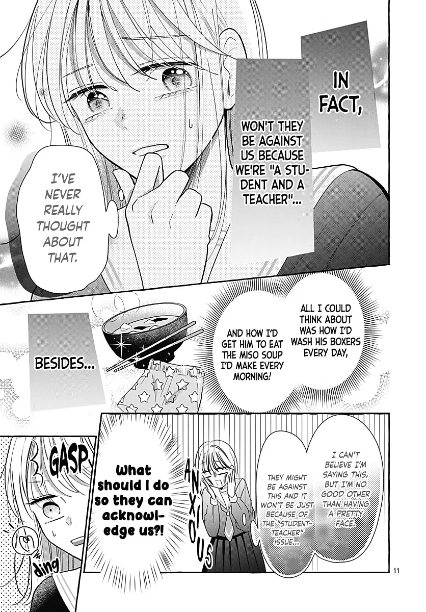 Kono Kyoushi, Zettai Wazato. Chapter 28 page 13 - 