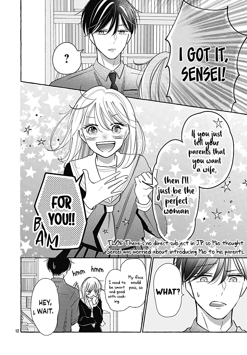 Kono Kyoushi, Zettai Wazato. Chapter 28 page 14 - 