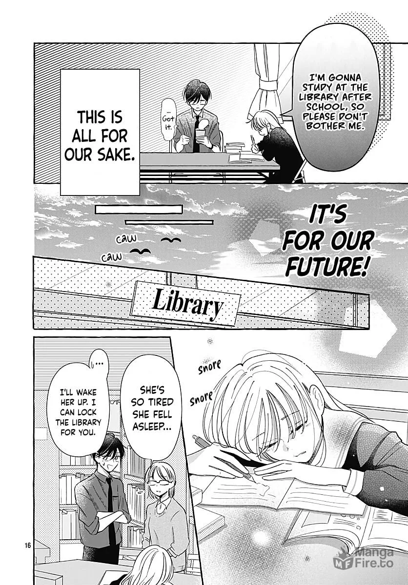 Kono Kyoushi, Zettai Wazato. Chapter 28 page 18 - 