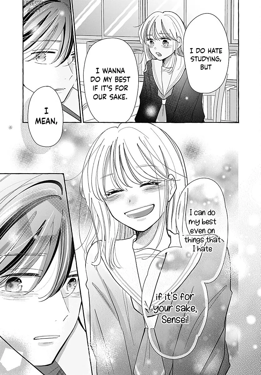 Kono Kyoushi, Zettai Wazato. Chapter 28 page 23 - 