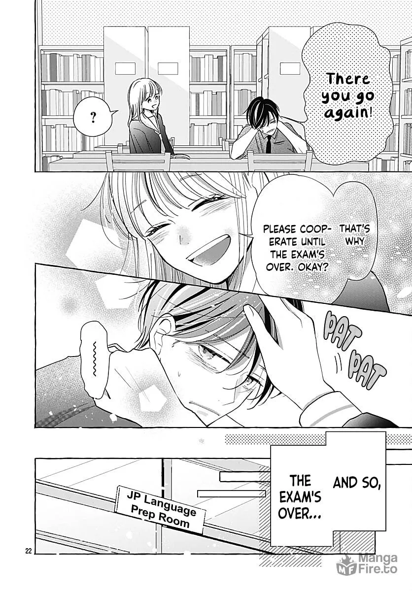 Kono Kyoushi, Zettai Wazato. Chapter 28 page 24 - 