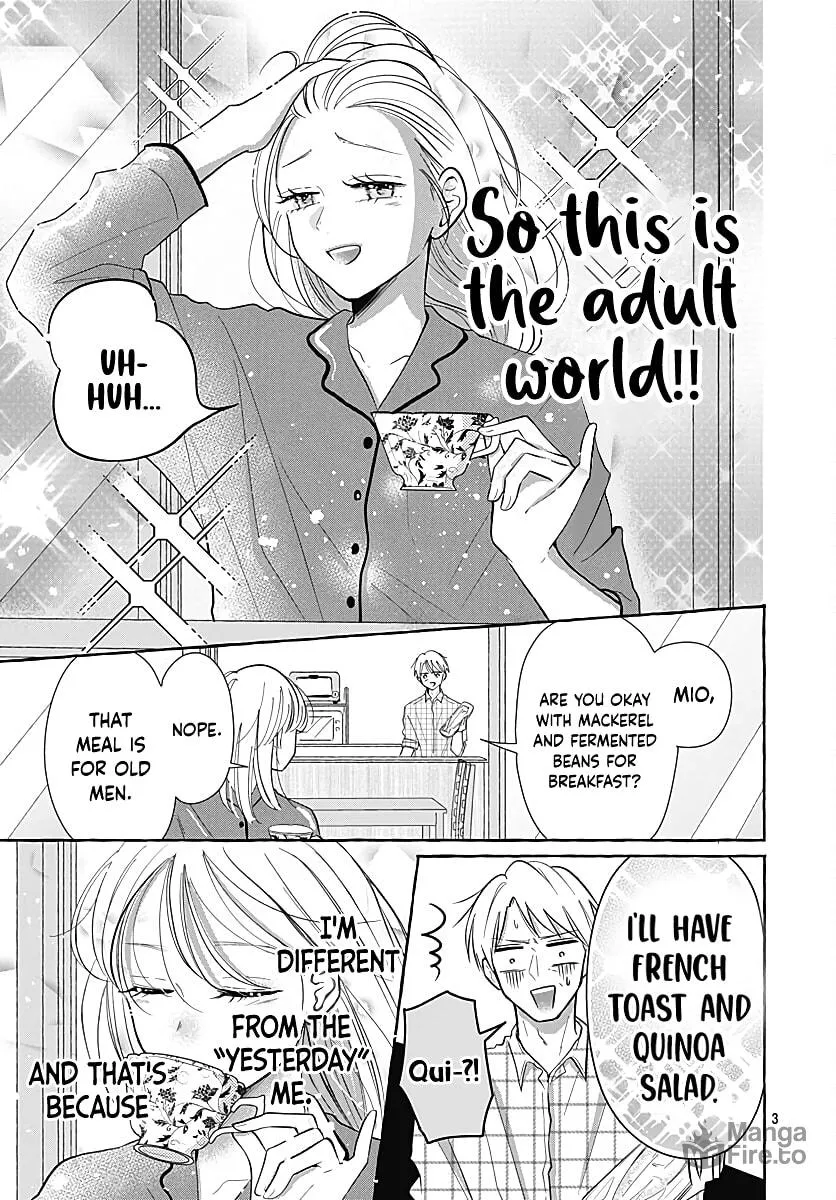 Kono Kyoushi, Zettai Wazato. Chapter 28 page 5 - 