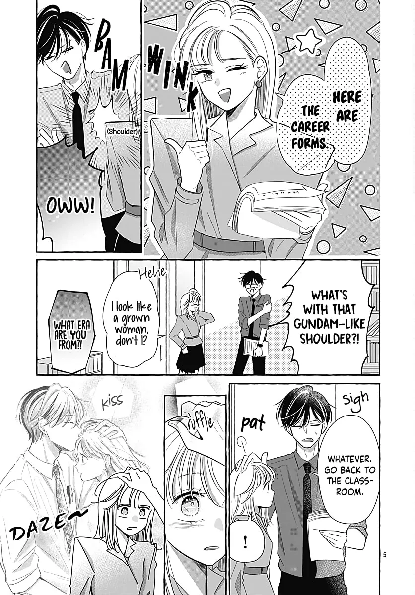 Kono Kyoushi, Zettai Wazato. Chapter 28 page 7 - 