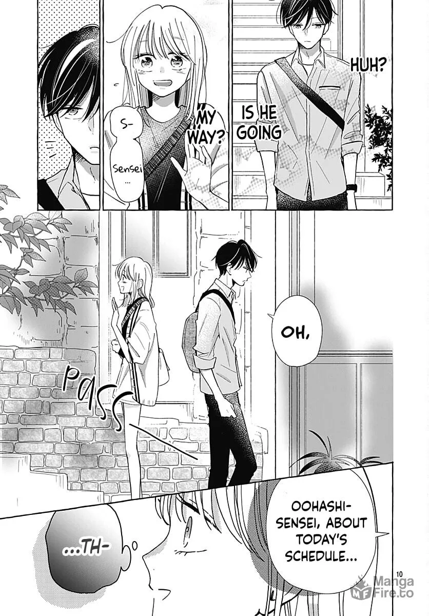 Kono Kyoushi, Zettai Wazato. Chapter 29 page 12 - 