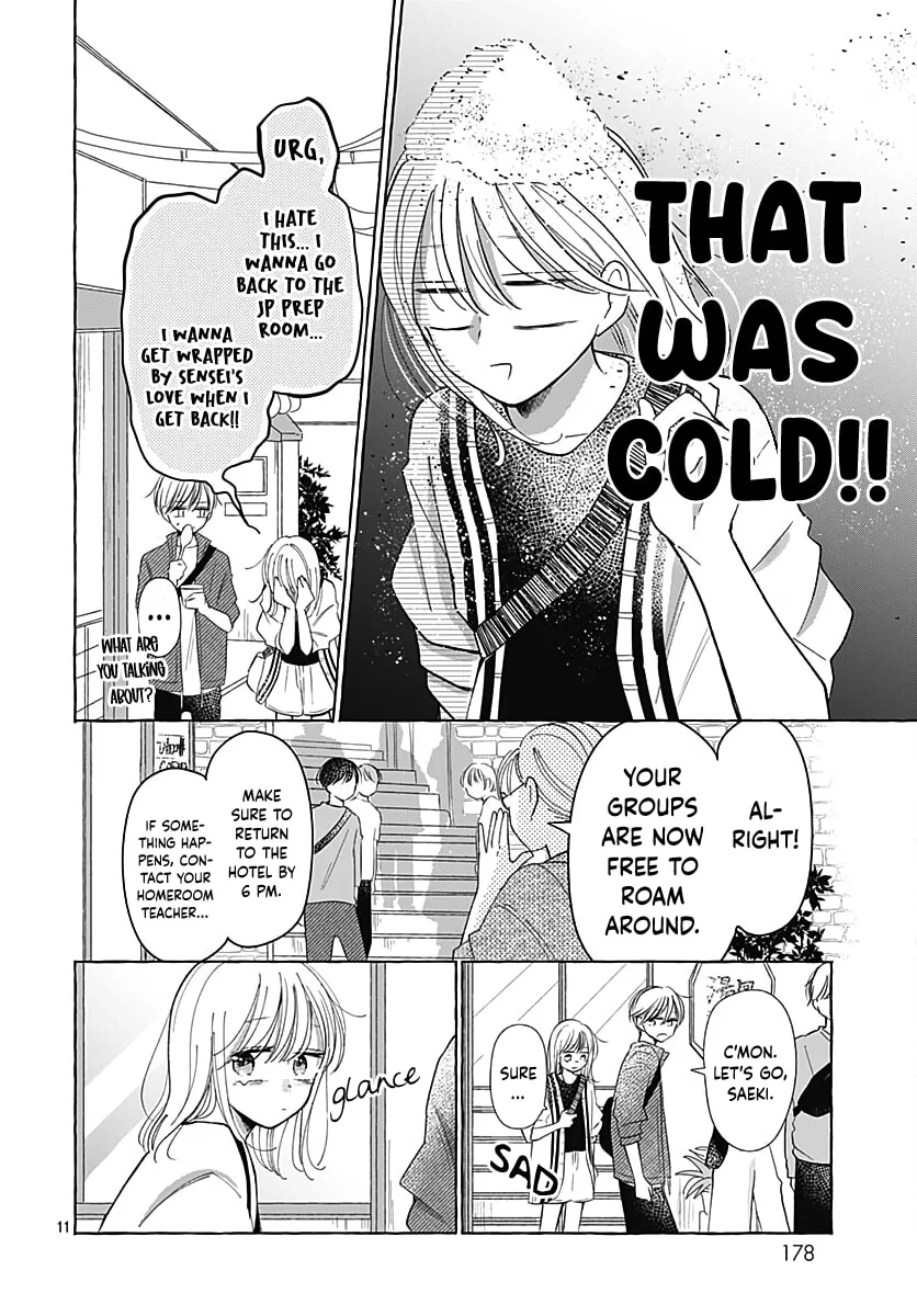 Kono Kyoushi, Zettai Wazato. Chapter 29 page 13 - 