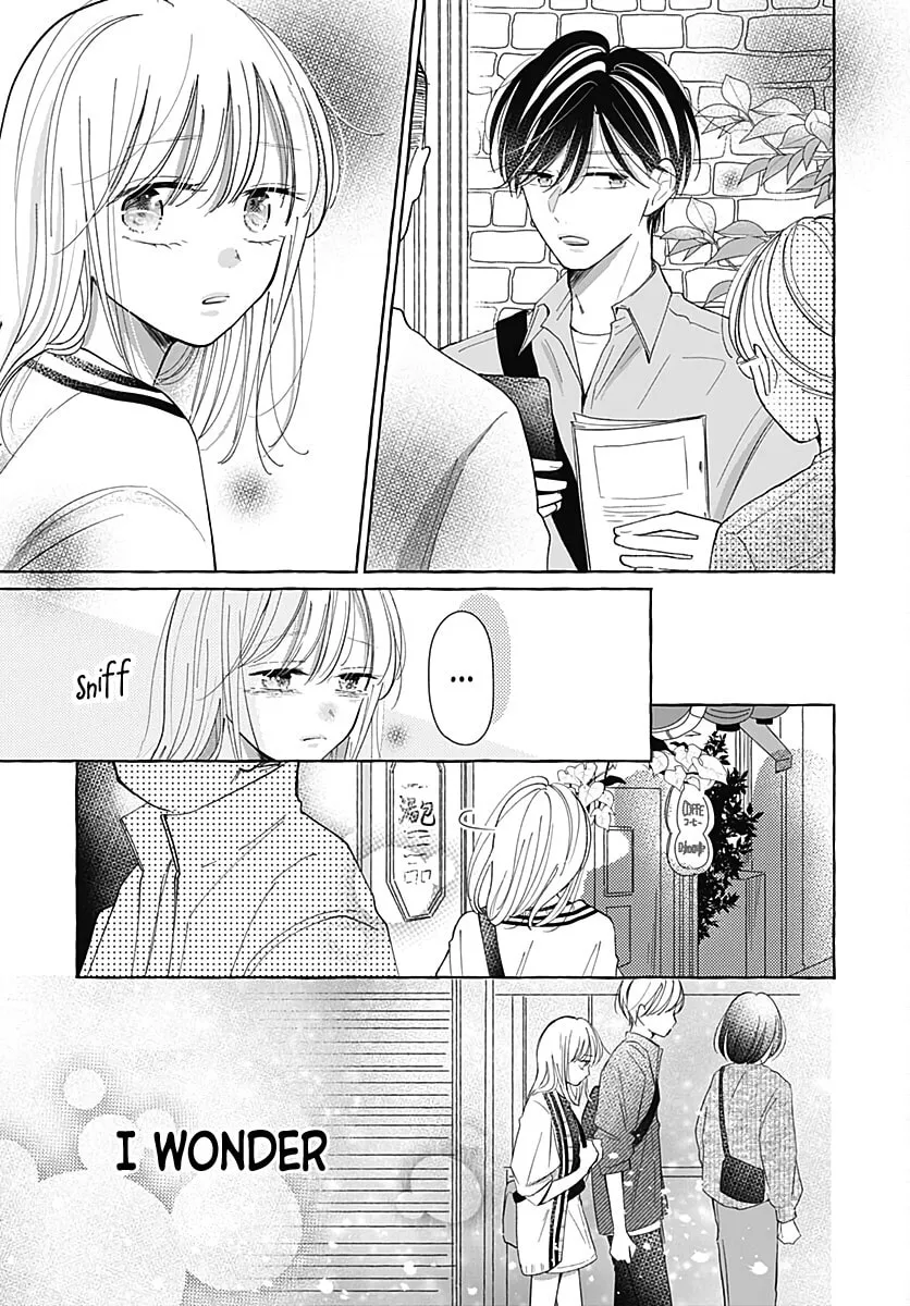 Kono Kyoushi, Zettai Wazato. Chapter 29 page 14 - 