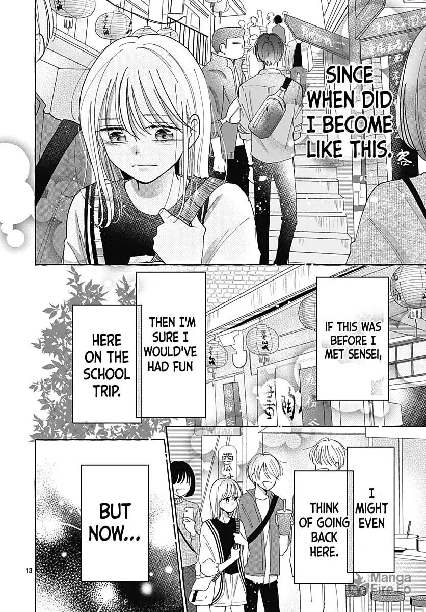 Kono Kyoushi, Zettai Wazato. Chapter 29 page 15 - 