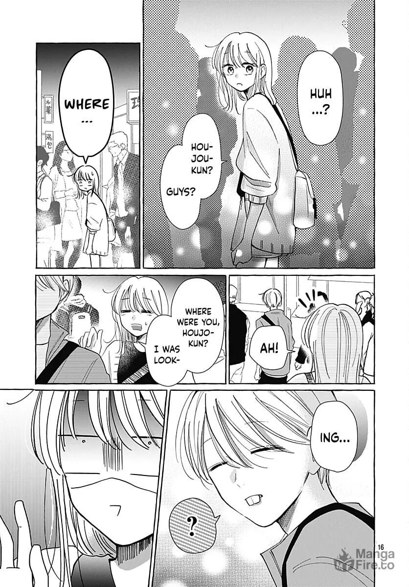 Kono Kyoushi, Zettai Wazato. Chapter 29 page 18 - 