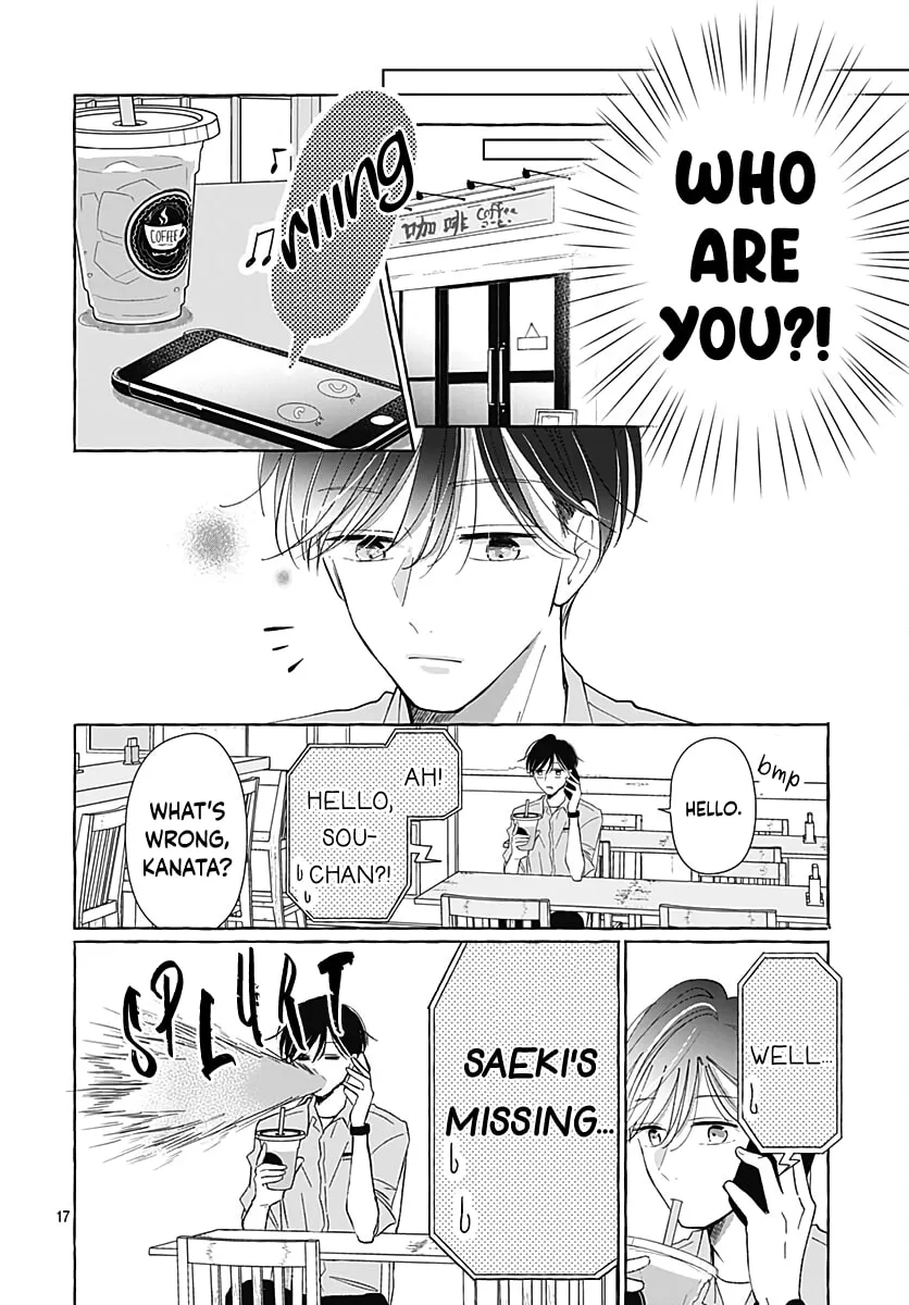 Kono Kyoushi, Zettai Wazato. Chapter 29 page 19 - 