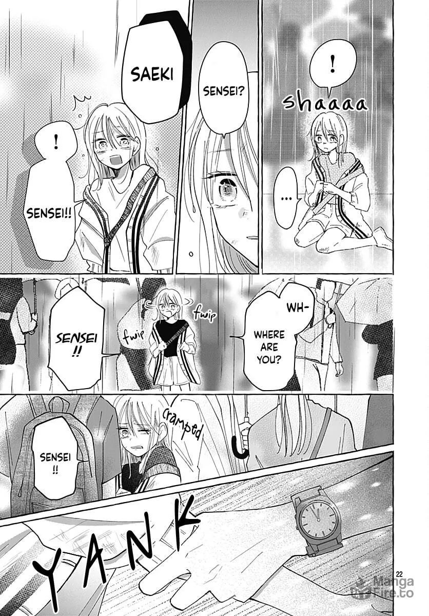 Kono Kyoushi, Zettai Wazato. Chapter 29 page 24 - 