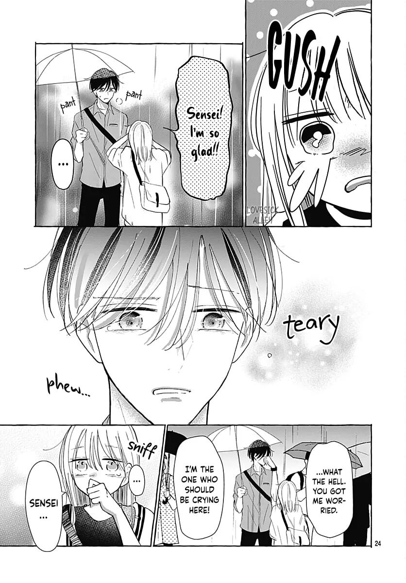 Kono Kyoushi, Zettai Wazato. Chapter 29 page 26 - 