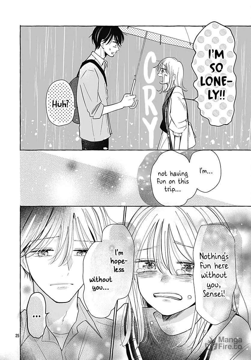 Kono Kyoushi, Zettai Wazato. Chapter 29 page 27 - 