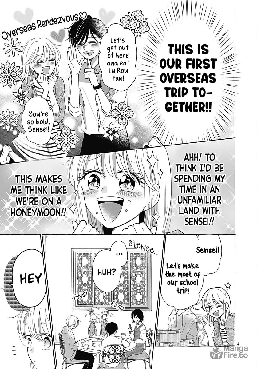 Kono Kyoushi, Zettai Wazato. Chapter 29 page 6 - 