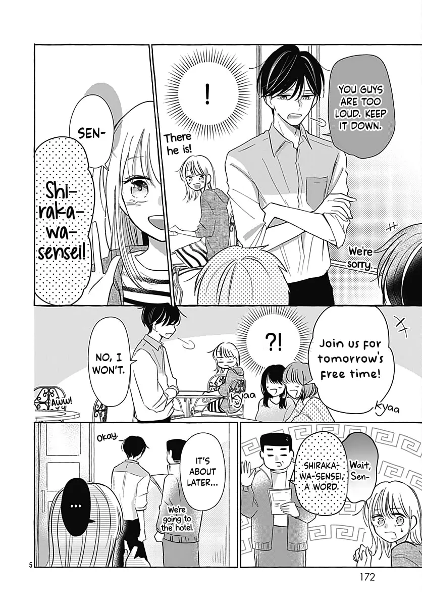 Kono Kyoushi, Zettai Wazato. Chapter 29 page 7 - 
