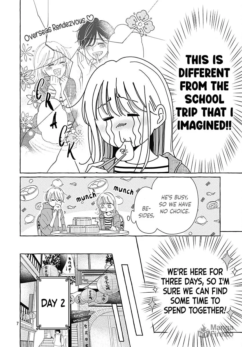 Kono Kyoushi, Zettai Wazato. Chapter 29 page 9 - 