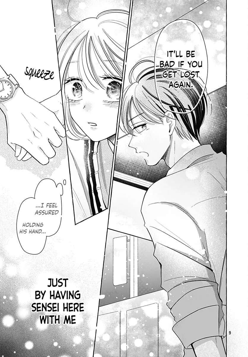 Kono Kyoushi, Zettai Wazato. Chapter 30 page 11 - 