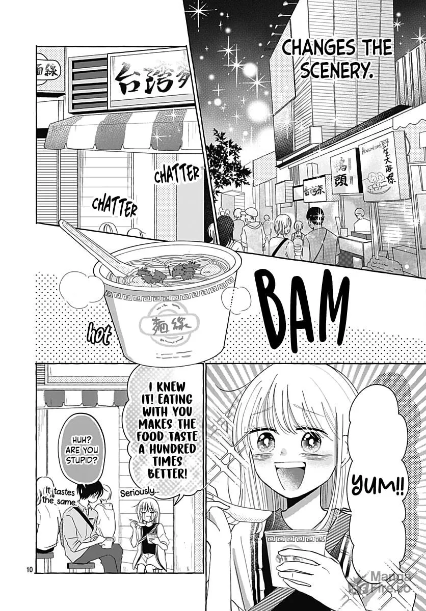 Kono Kyoushi, Zettai Wazato. Chapter 30 page 12 - 