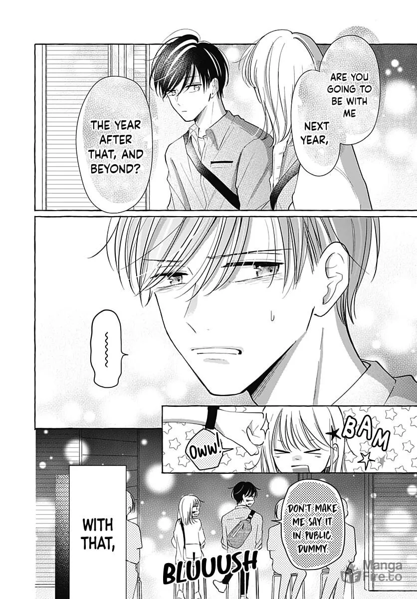 Kono Kyoushi, Zettai Wazato. Chapter 30 page 15 - 