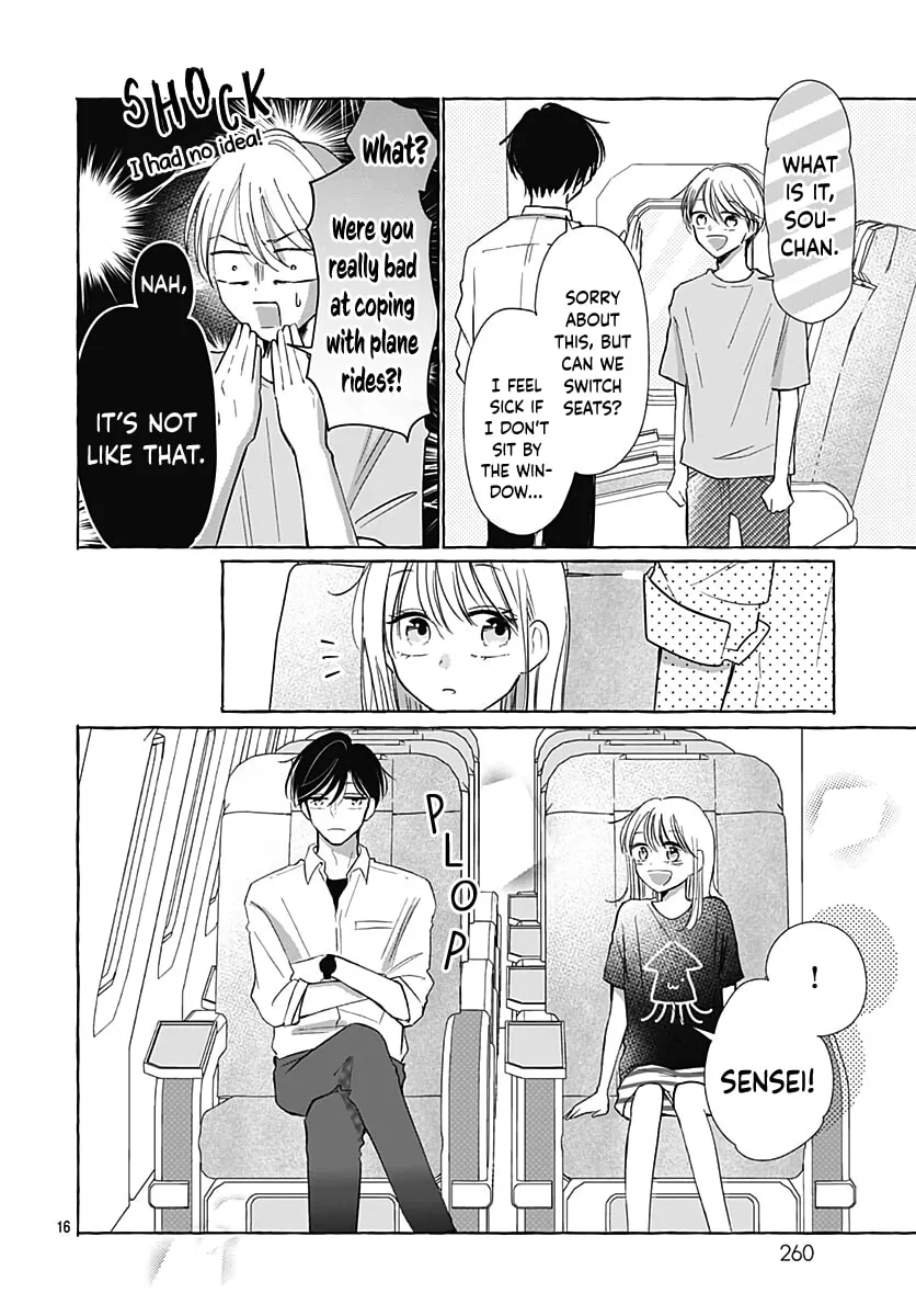 Kono Kyoushi, Zettai Wazato. Chapter 30 page 17 - 