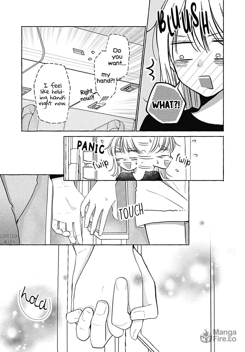 Kono Kyoushi, Zettai Wazato. Chapter 30 page 20 - 