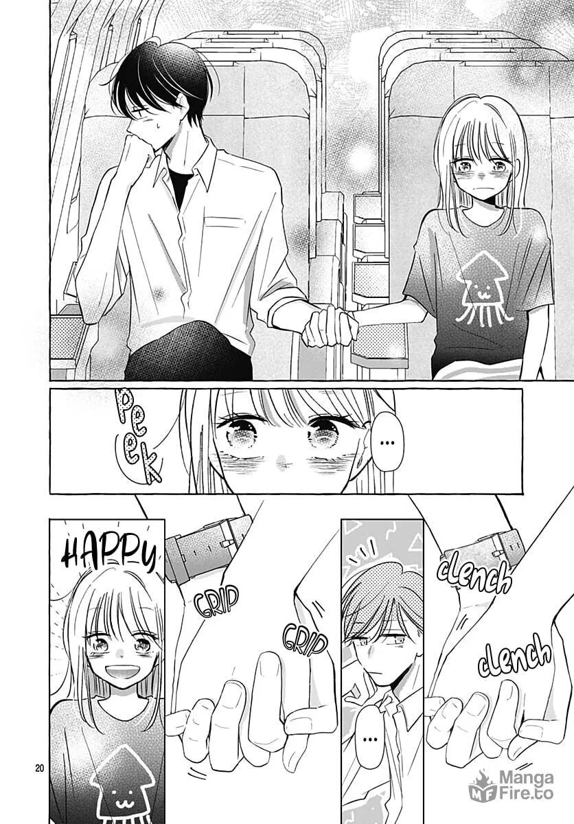Kono Kyoushi, Zettai Wazato. Chapter 30 page 21 - 