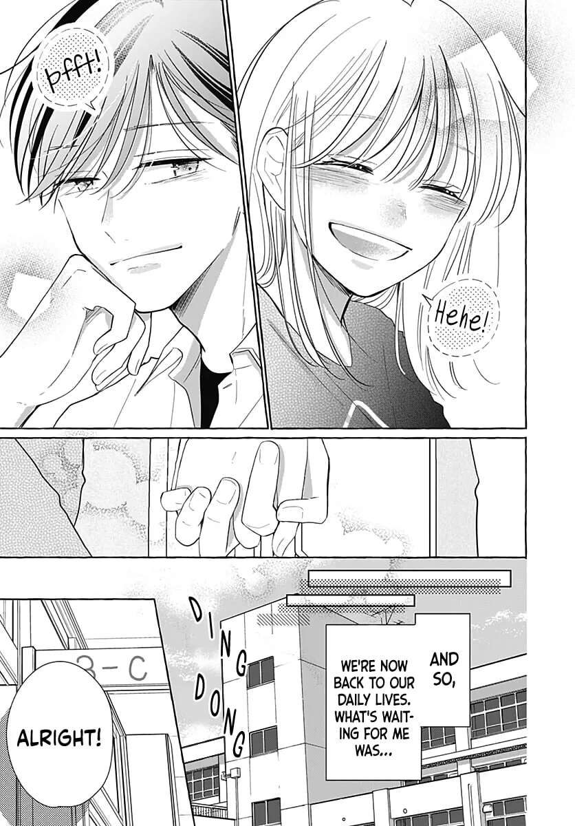 Kono Kyoushi, Zettai Wazato. Chapter 30 page 22 - 