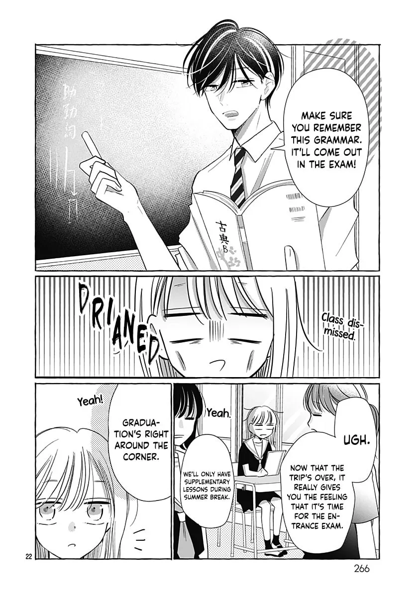 Kono Kyoushi, Zettai Wazato. Chapter 30 page 23 - 