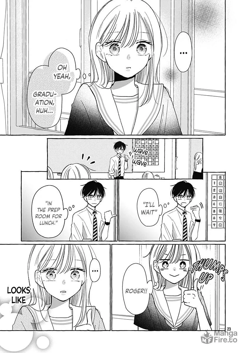 Kono Kyoushi, Zettai Wazato. Chapter 30 page 24 - 