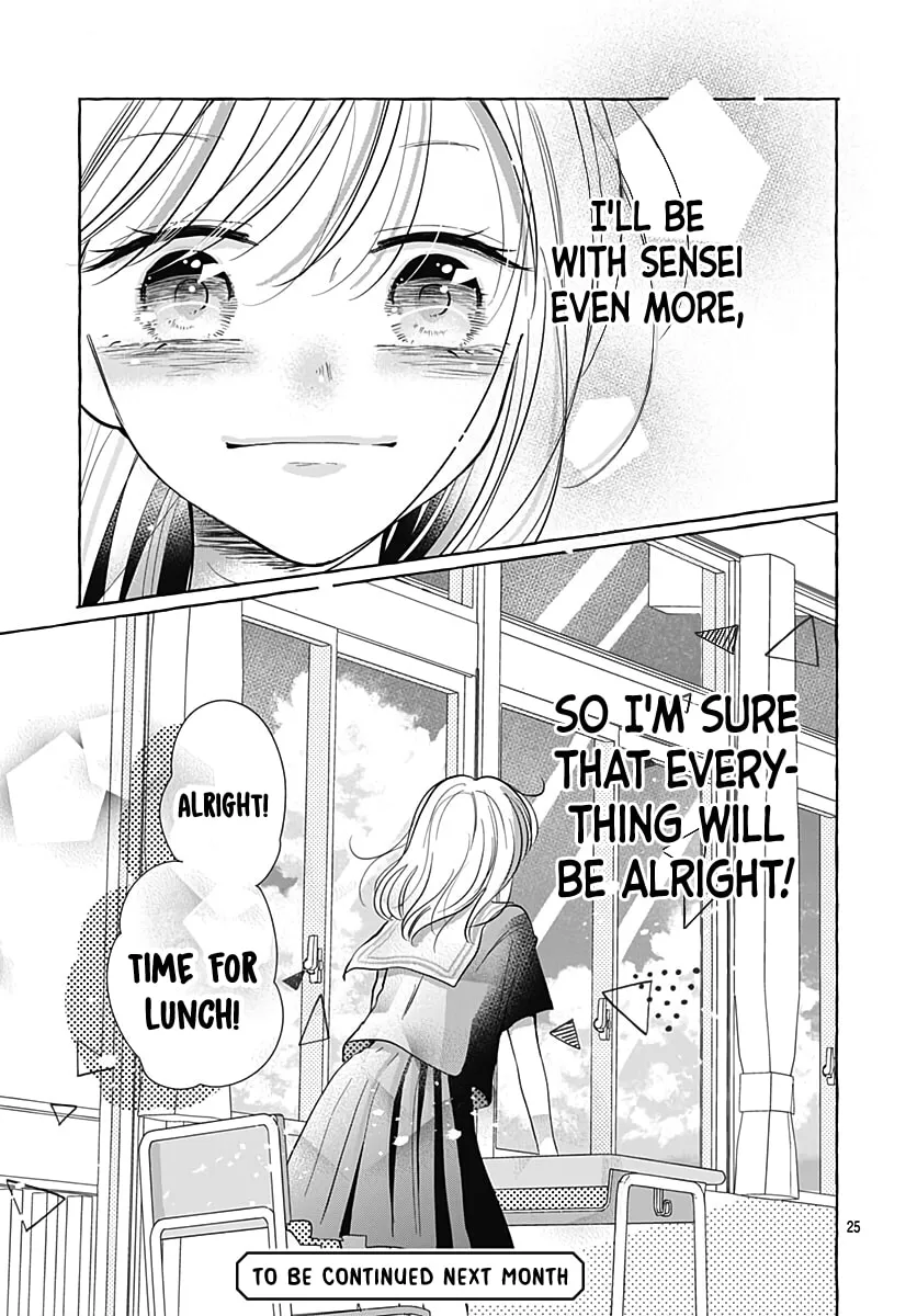 Kono Kyoushi, Zettai Wazato. Chapter 30 page 26 - 