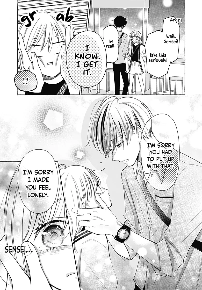 Kono Kyoushi, Zettai Wazato. Chapter 30 page 7 - 