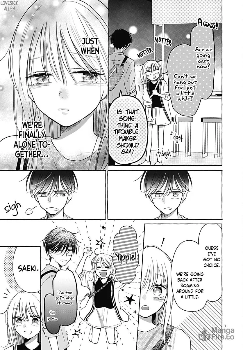 Kono Kyoushi, Zettai Wazato. Chapter 30 page 9 - 