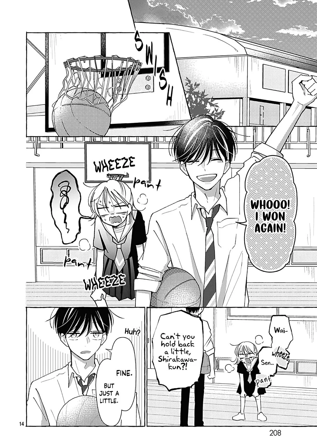 Kono Kyoushi, Zettai Wazato. Chapter 31 page 29 - 