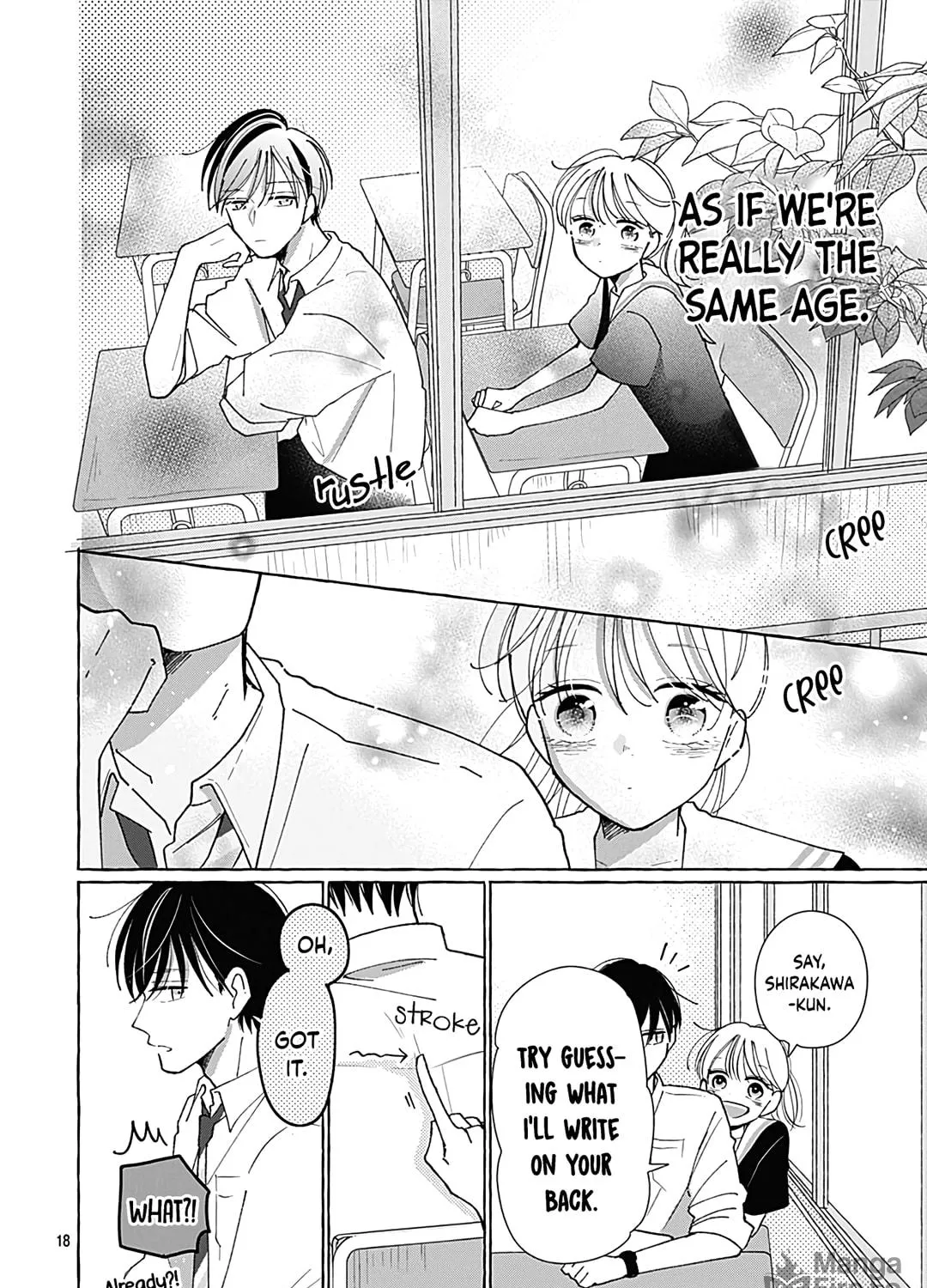Kono Kyoushi, Zettai Wazato. Chapter 31 page 37 - 