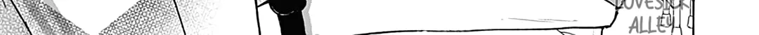 Kono Kyoushi, Zettai Wazato. Chapter 31 page 44 - 