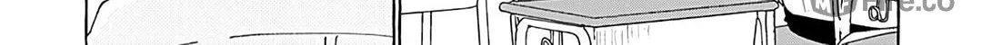 Kono Kyoushi, Zettai Wazato. Chapter 31 page 48 - 