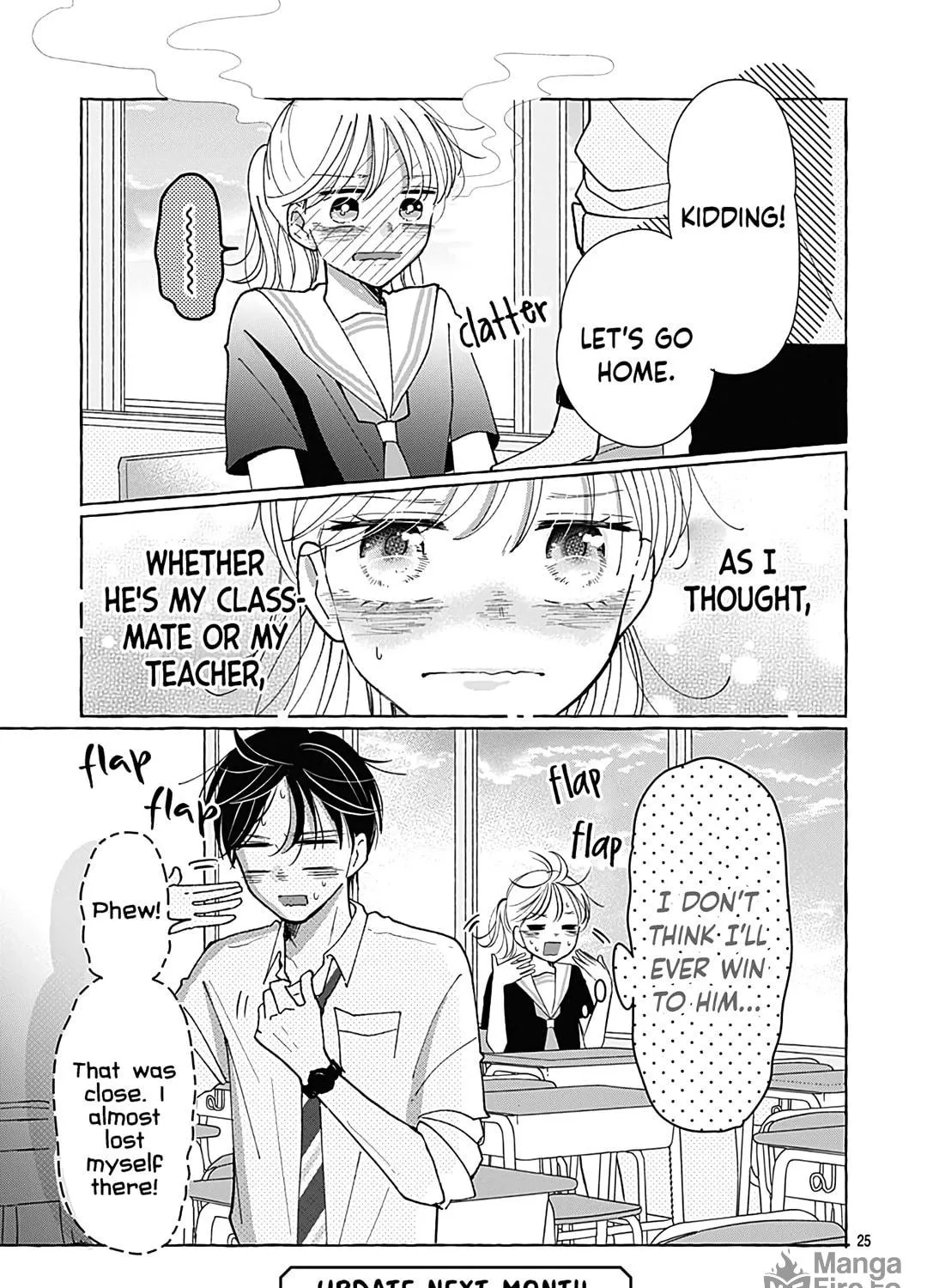 Kono Kyoushi, Zettai Wazato. Chapter 31 page 51 - 