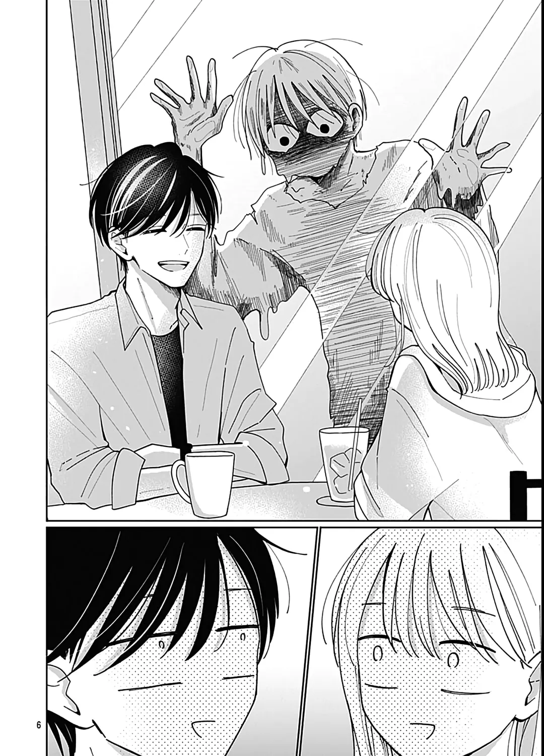 Kono Kyoushi, Zettai Wazato. Chapter 32 page 13 - 