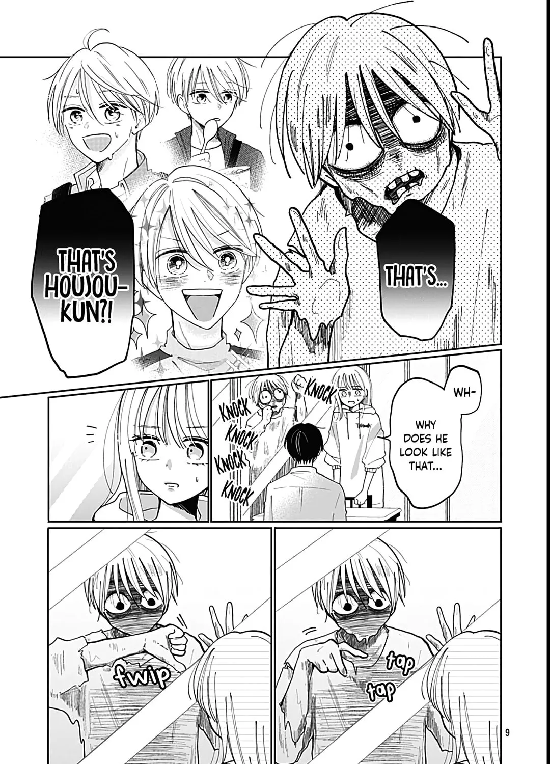 Kono Kyoushi, Zettai Wazato. Chapter 32 page 19 - 
